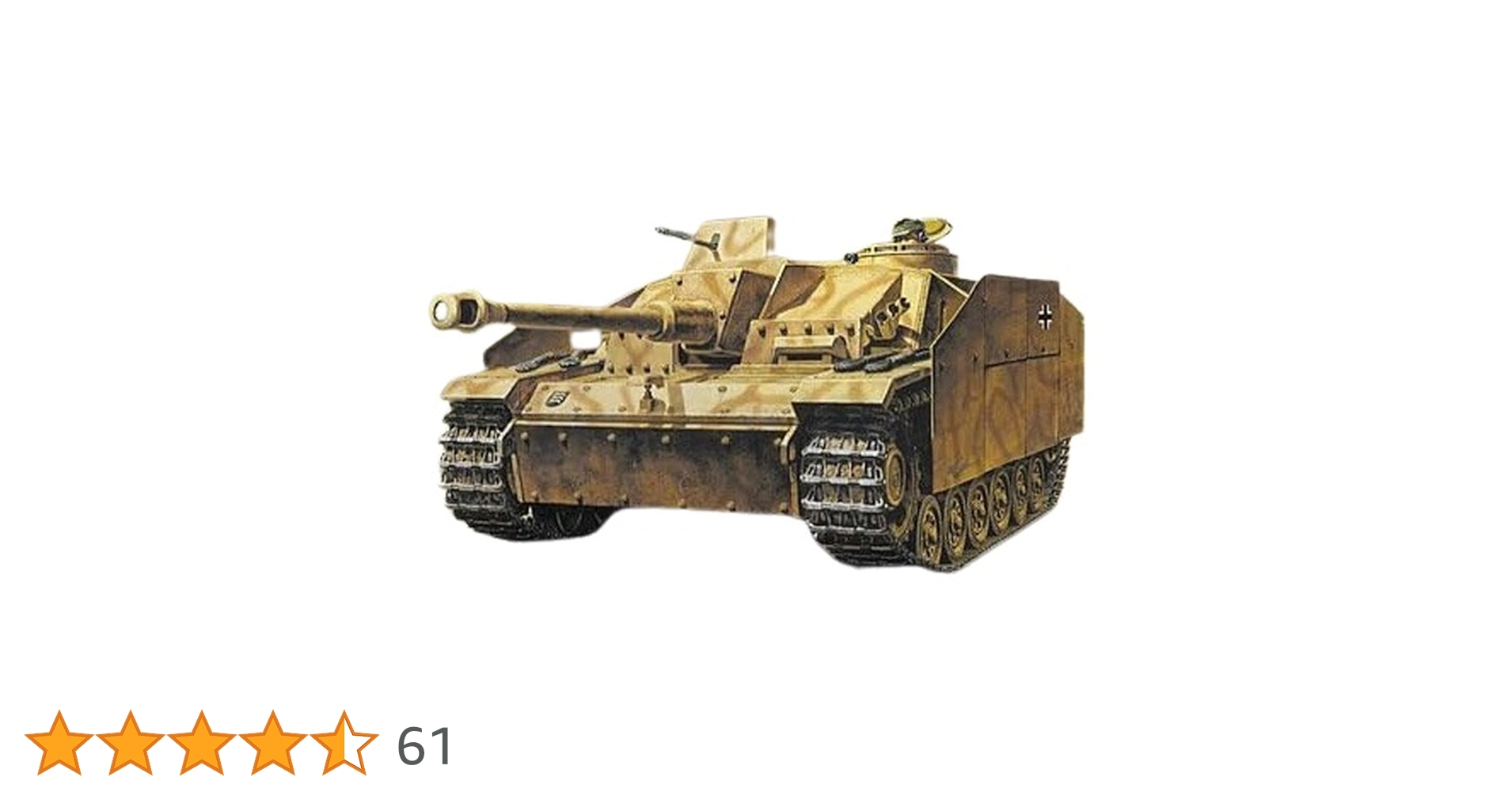 Amazon | タミヤ 1/48 ミリタリーミニチュアシリーズ No.40 ドイツ陸軍
